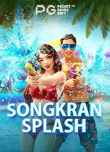 เทคนิค แทง บอล สด ที่ช่วยให้ชนะง่ายขึ้น