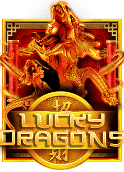 ดาวน์โหลด สล็อต xo 888 doublebet สนุกกับการทดลองเล่น